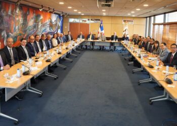 BCRD y líderes d  bancos trazan hoja de ruta para blindar la economía en medio de preocupaciones