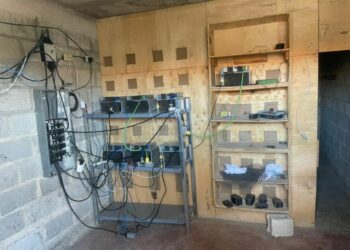 Desmantelan centro de minería ilegal de criptomonedas en SD Este