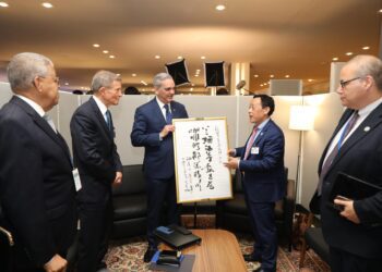 RD se proyecta como líder regional en cumbre de la ONU en Nueva York