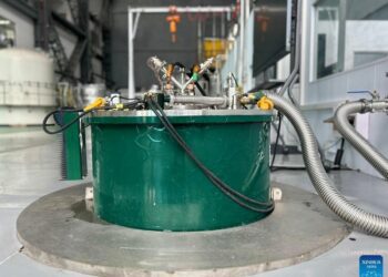 China crea un campo magnético 700.000 veces el de la Tierra