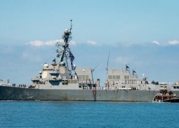 Venezuela denuncia un plan de 'falsa bandera' orquestado por la CIA