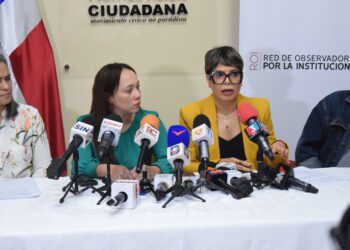 ROI advierte sobre legisladores postulando candidaturas a las altas cortes