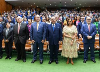 Banco Central celebra misa por su 78 aniversario